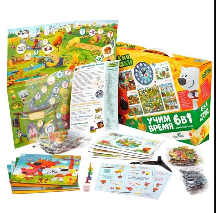 МиМиМишки Большой Развивающий набор 6 в 1 для детей "УЧИМ ВРЕМЯ"