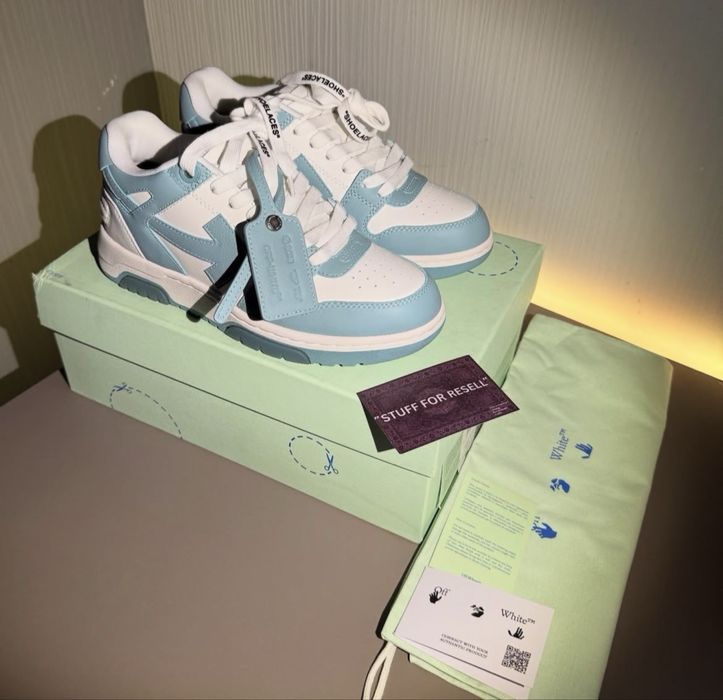 Adidasi off white out off office