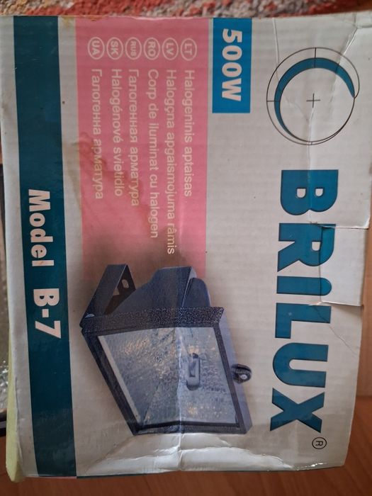 proiector/reflector cu halogen de 500W,