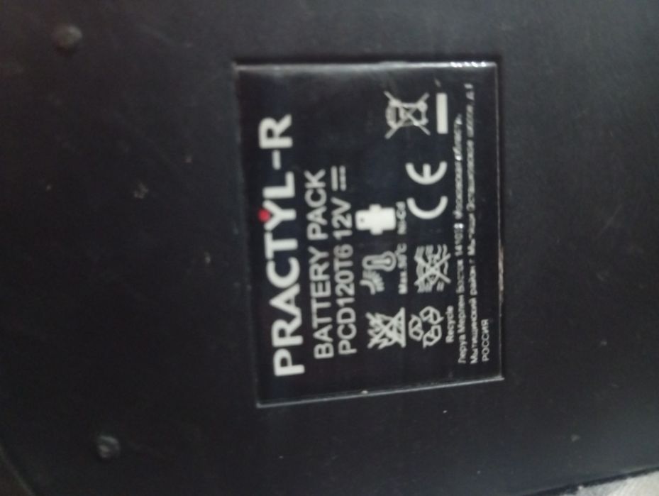 продам шуруповерт