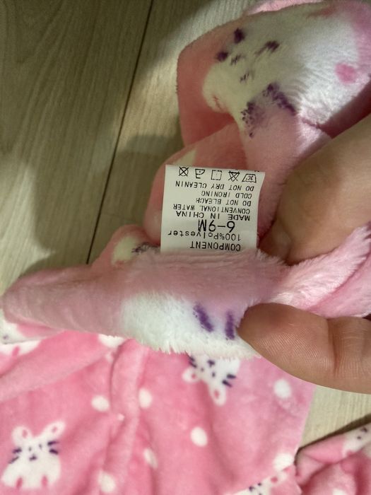 Salopeta bebe 6-9 luni