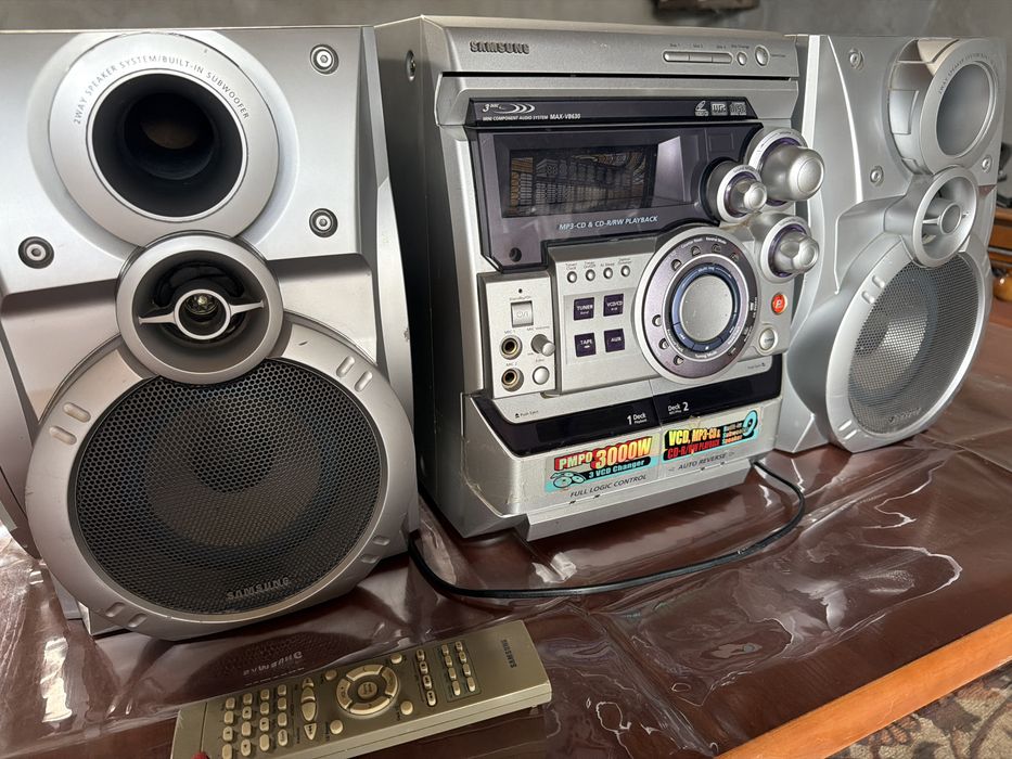 Samsung musiqa markazi sotiladi