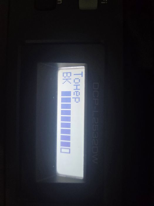Brother DCP-L2532DW лазерен мултифункционален принтер