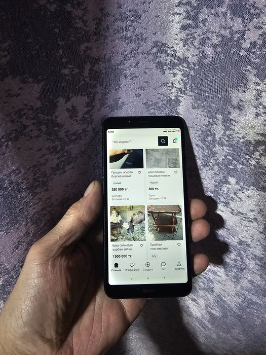 Продам Смартфон Redmi 7A