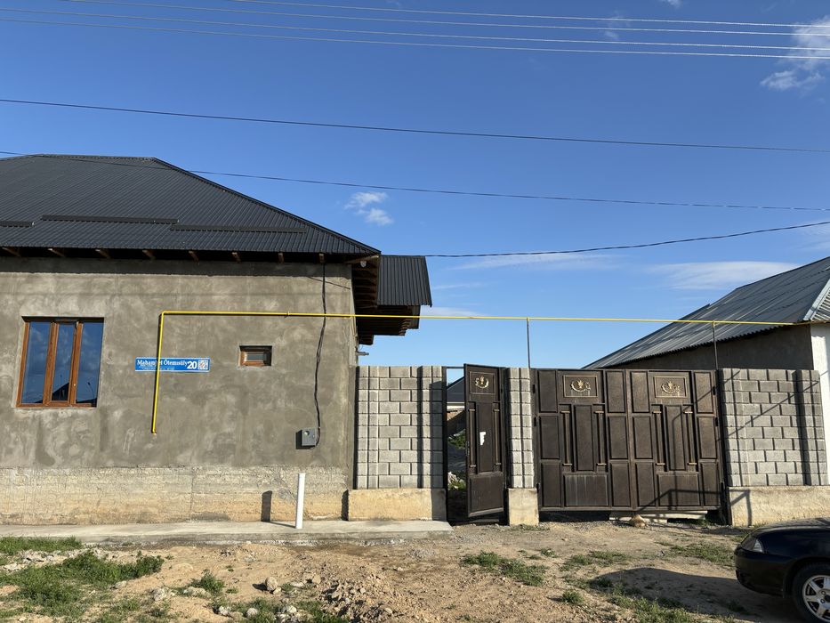 Жер үй сатылады.