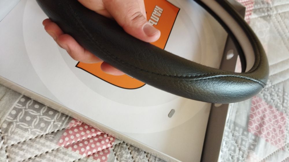 Калъф за волан универсален