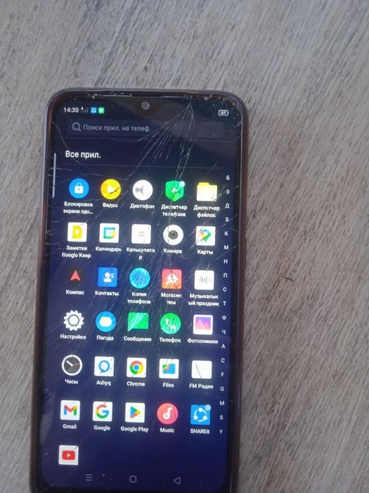 Телефон Oppo A12