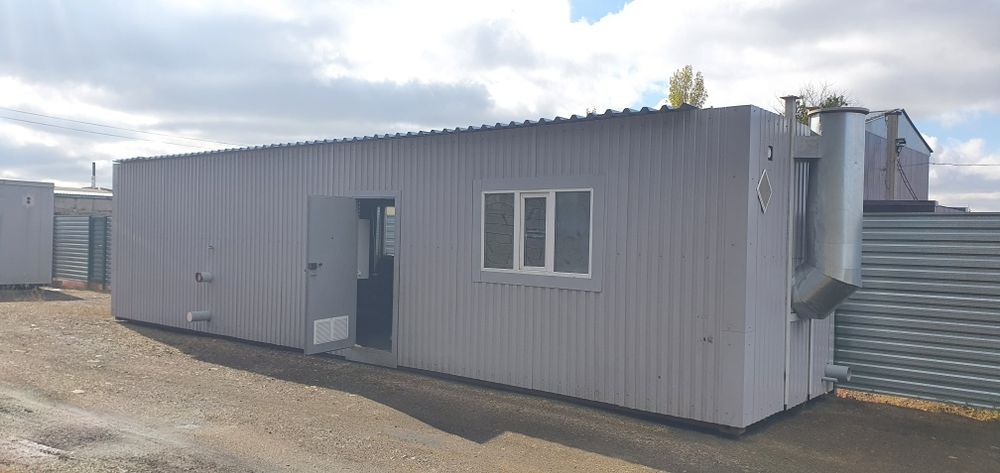 Аренда котельной