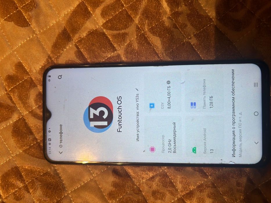Продам Vivo Y53S