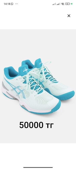 кроссовки Asics court ff 2 43.5 размер