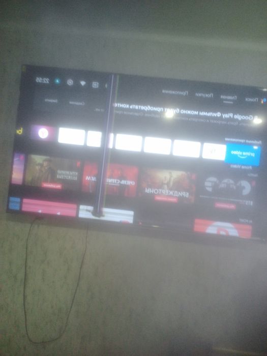 телевизор DEXPA551