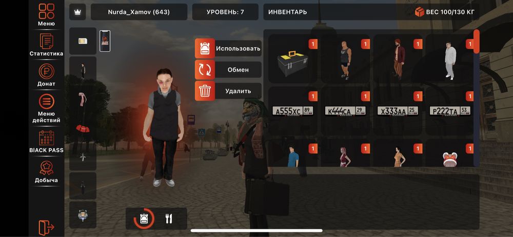 Блек раша акк