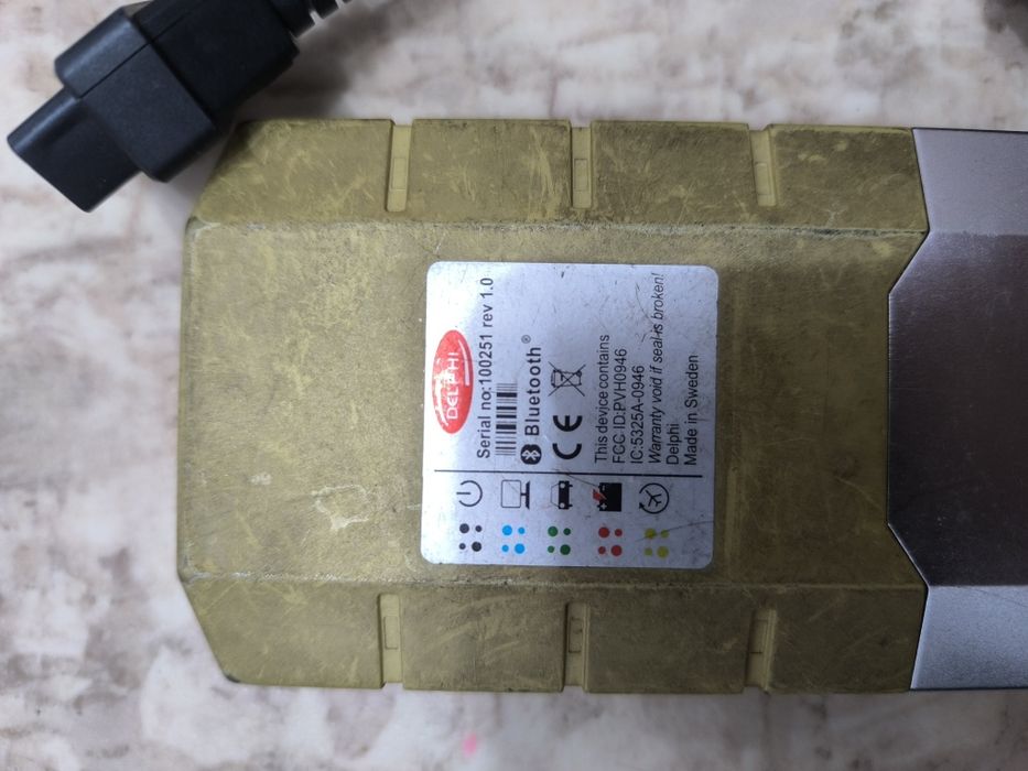Продам все для машины