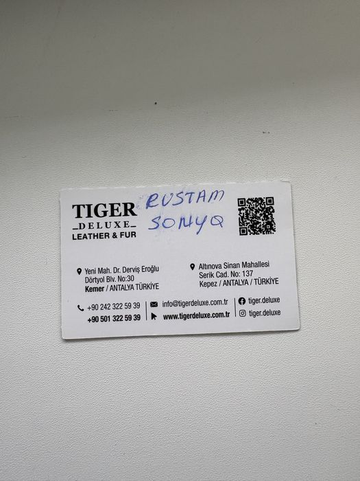 Двусторонняя дубленка пальто