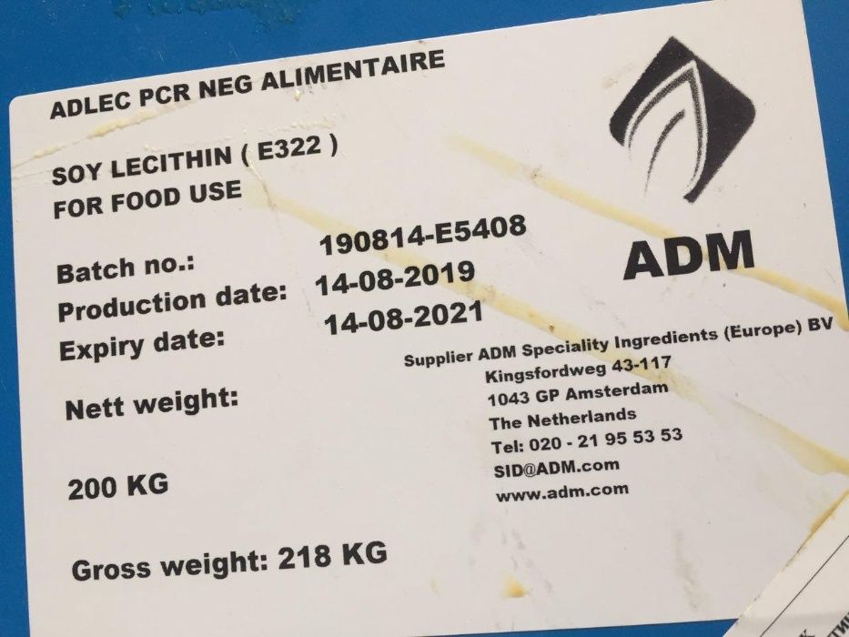 Пропиленгликоль , Этиленгликоль , Глицерин , Лецитин