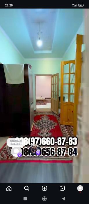 Жай сатылады Хожан ауыл 3 коше