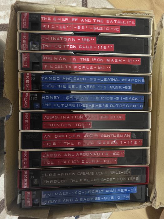 Видеокасети - VHS