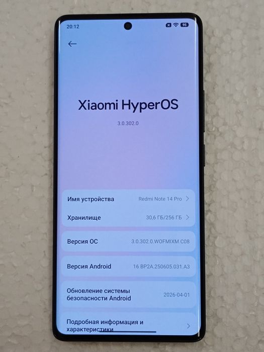 Xiaomi Redmi Note 14 Pro 8/256