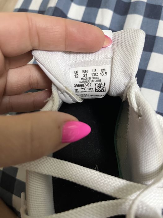 Детски кожени маратонки