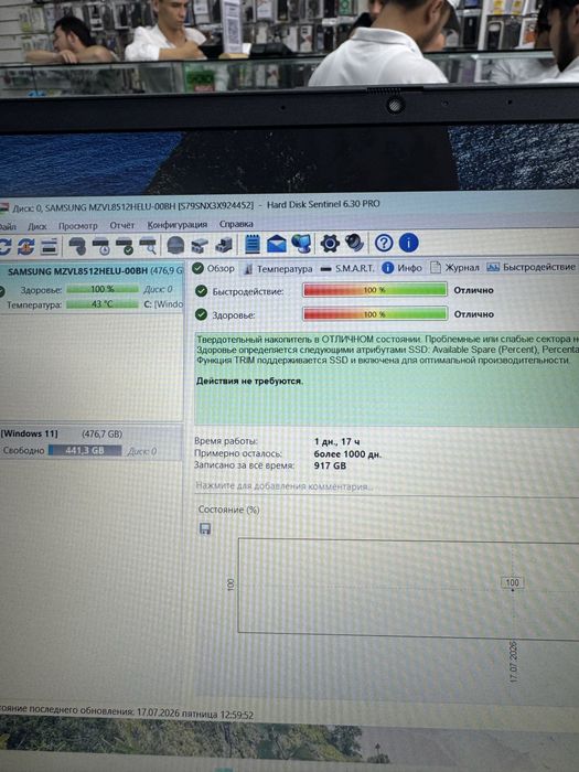 Hp i3-1315U 8/512 15.6 FHD
