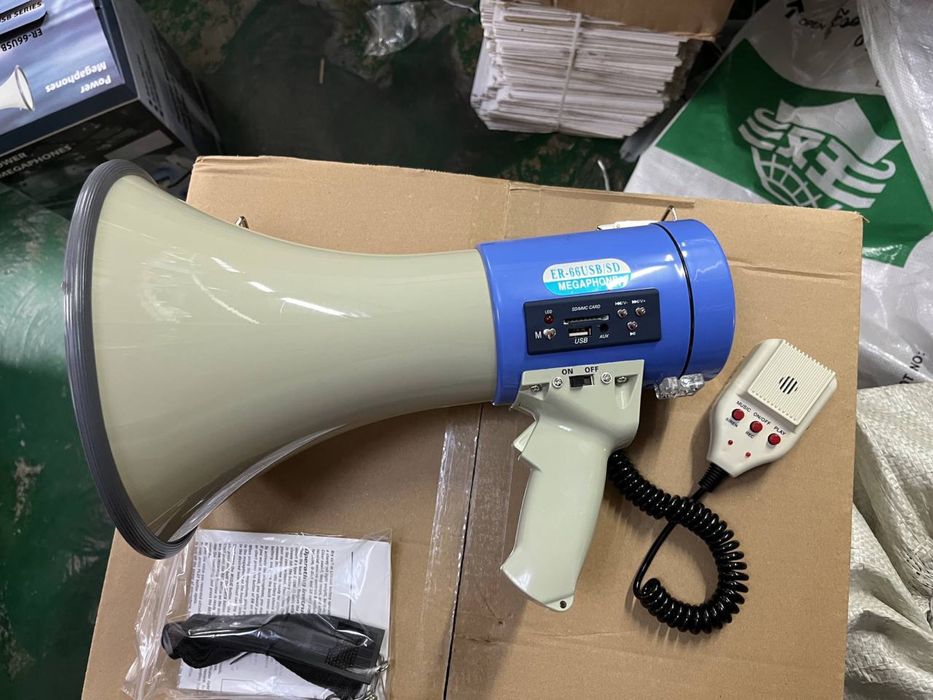 Рупор (громкоговоритель) 50 ватт. Китай. Оптом!