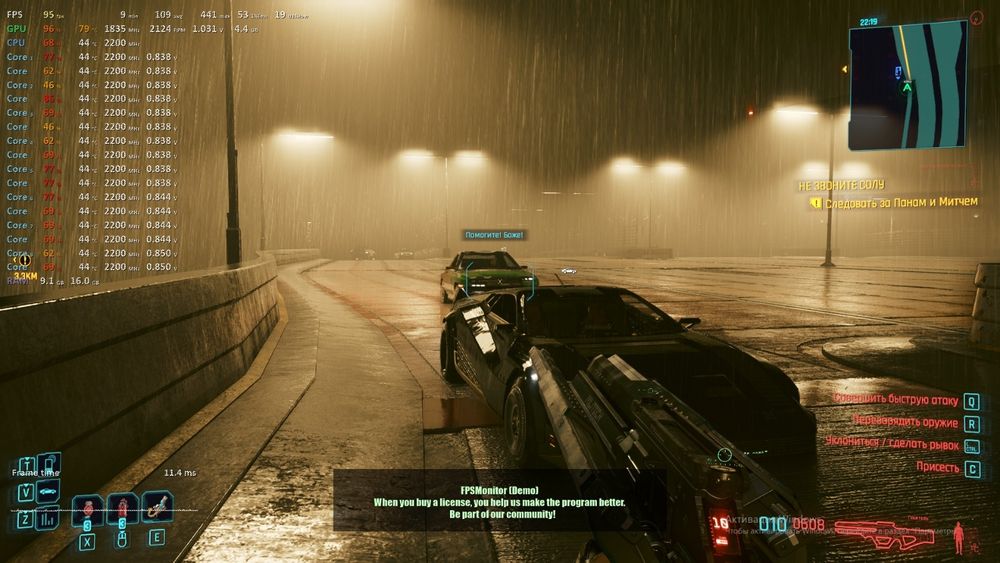 Nvidia GTX 1070 8gb Dual OC EXPEDITION Edition