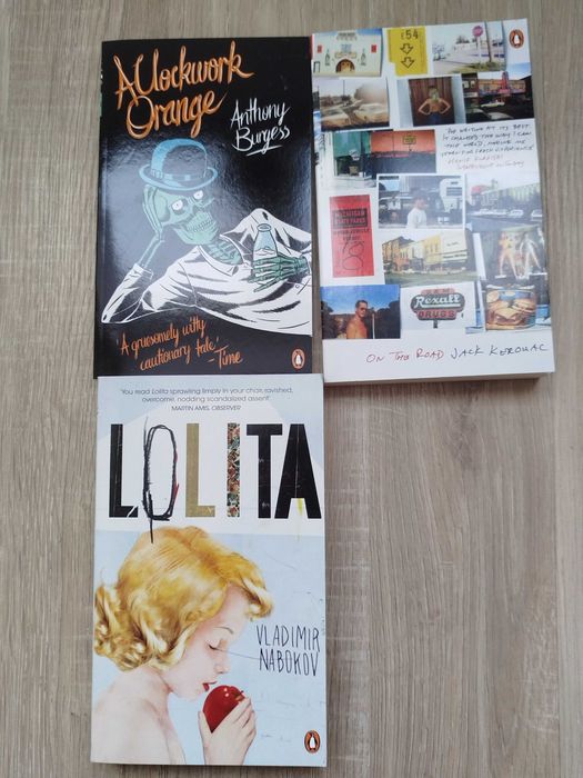 Книги на английски