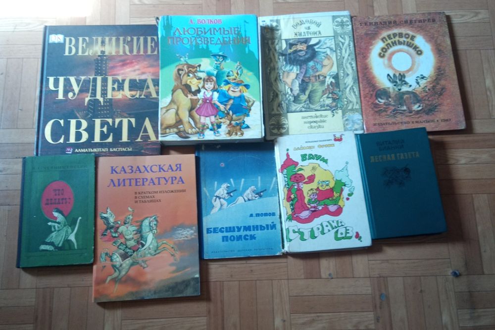 Продам книги, розница есть