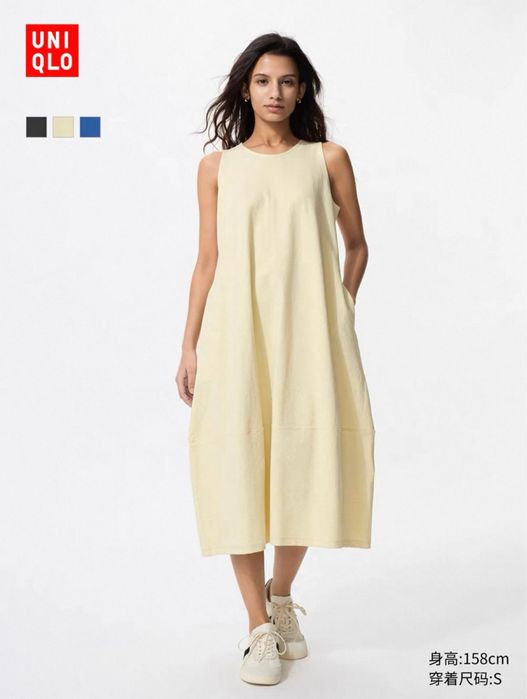 Платье UNIQLO сливочно-жёлтого цвета — новое с биркой