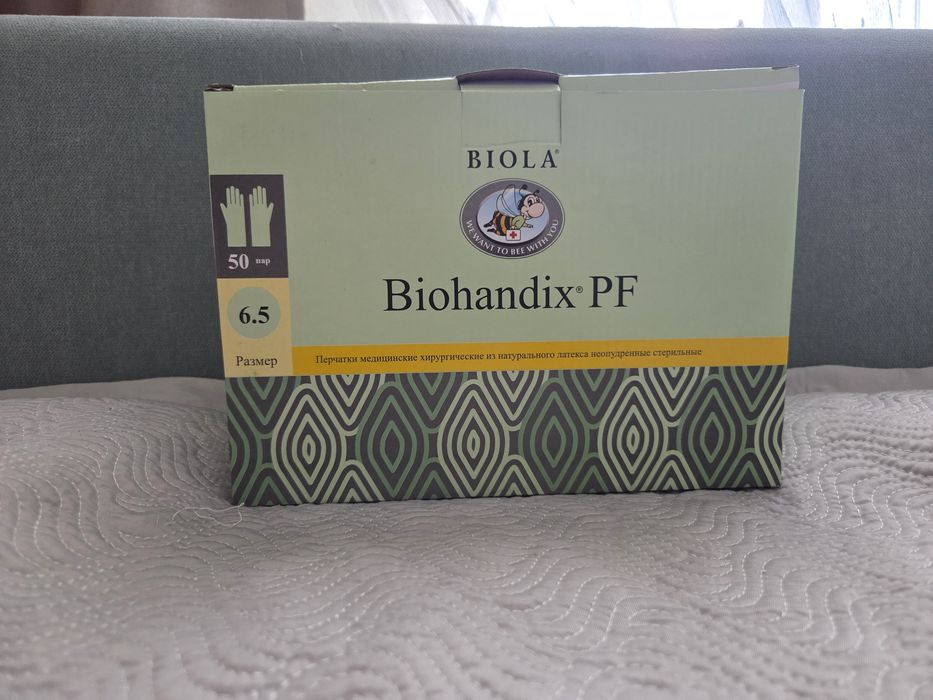 Хирургические перчатки Biohandix PF