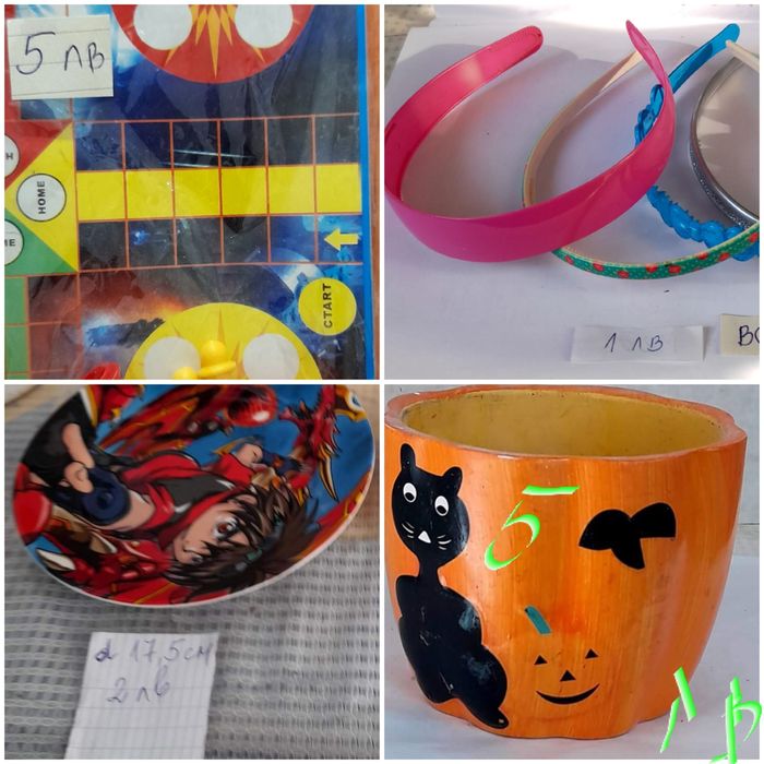 За бебета и деца