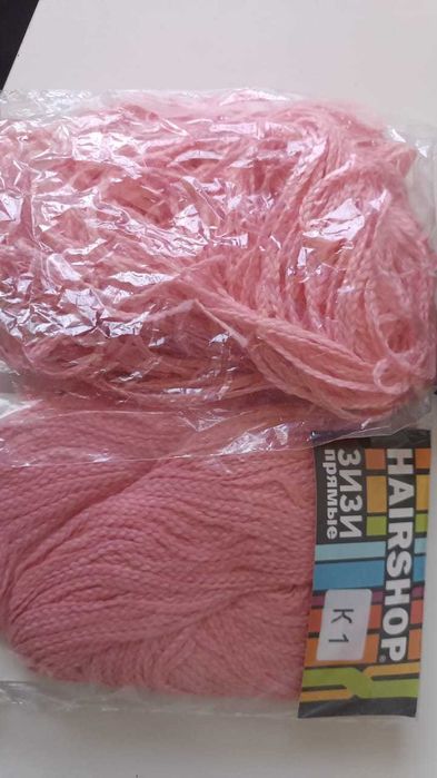 Косички ЗИЗИ розовые , прямые.