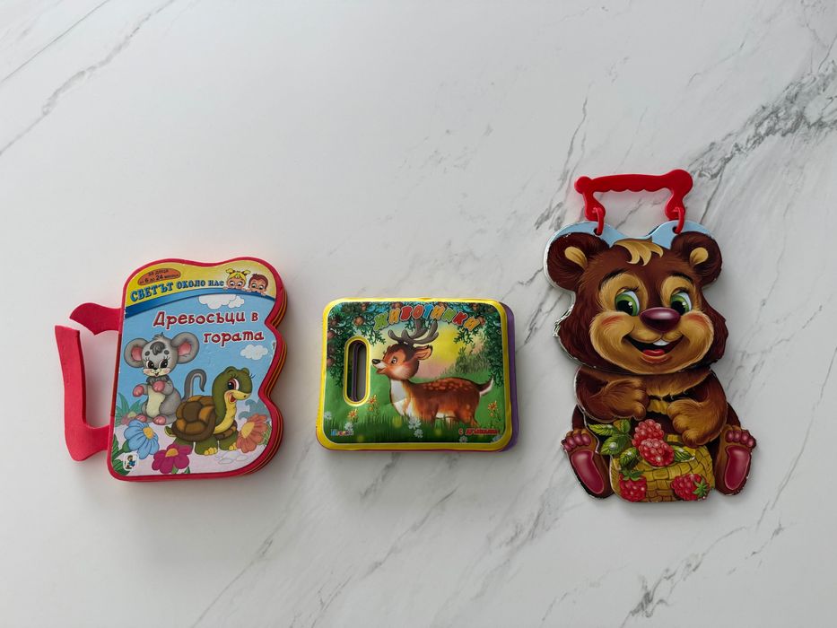 Занимателни детски играчки и книжки в добро състояние