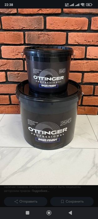 Ремонт квартир домов