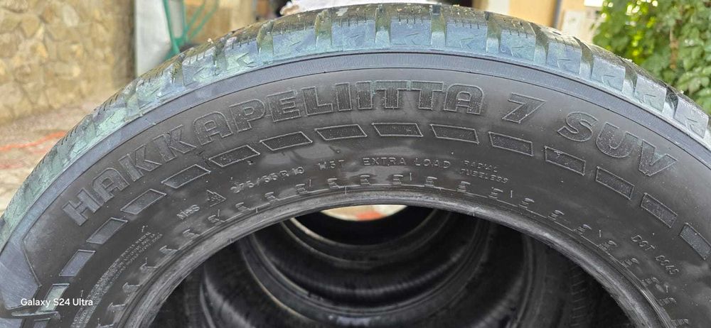 Шины комплект зима/лето