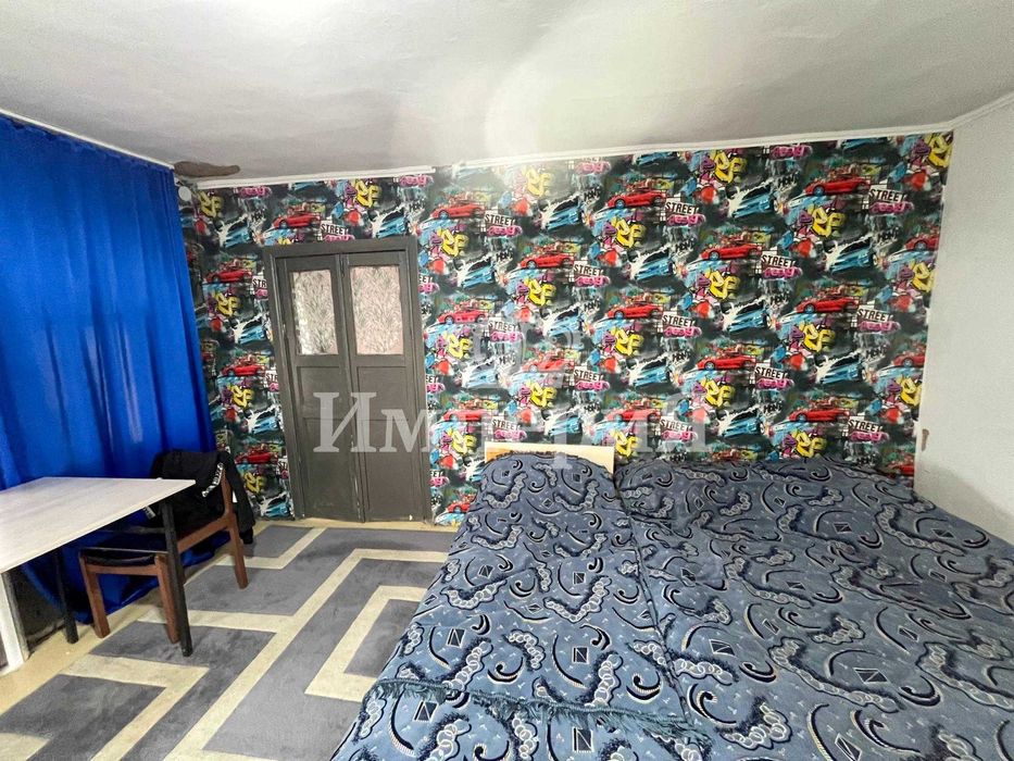 Дом центр Юлия Империя