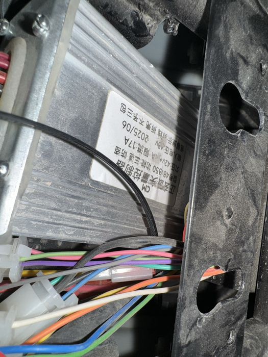 Скутер ск8 срочна