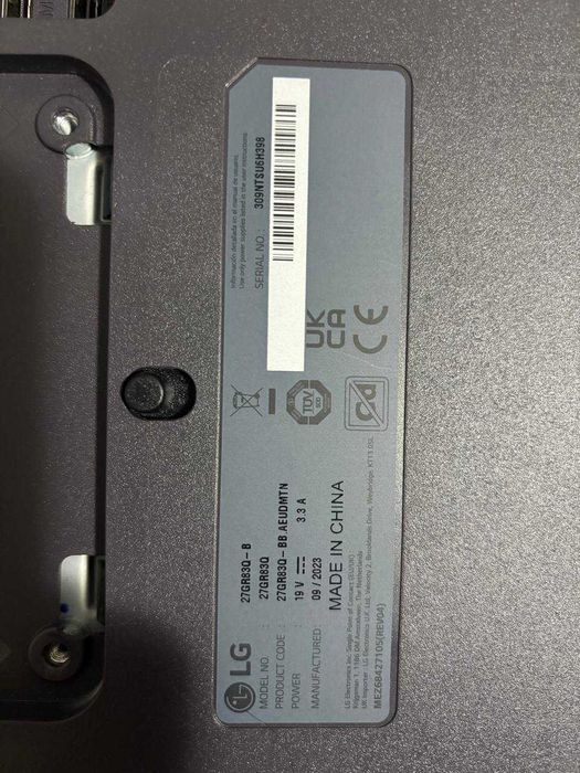 Геймърски Монитор LG UltraGear 27" 240hz IPS QHD/WQHD