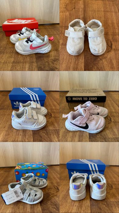 Маратонки и сандали на Adidas, Nike, Колев и Колев