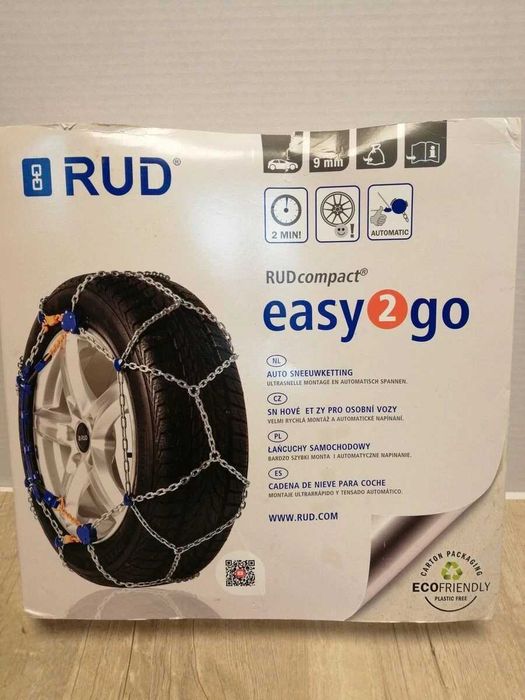 RUD Вериги за сняг 4716953 Чифт вериги за сняг