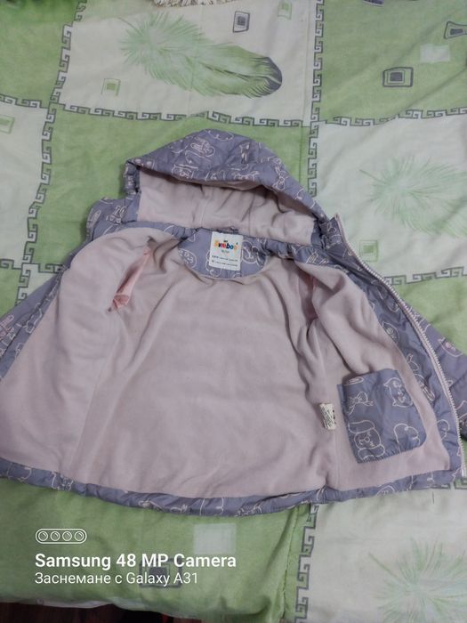 Пролетно / есенно детско яке