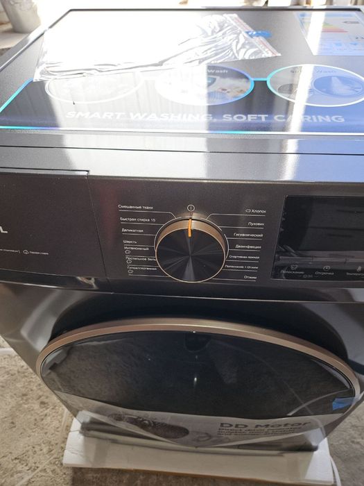 Mega aksiya TCL kir yivish mashinasi 10 kg DD mator garantiya dastavka