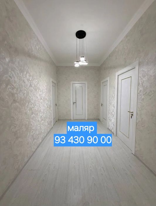 Маляр шпаклёвка обои таркет