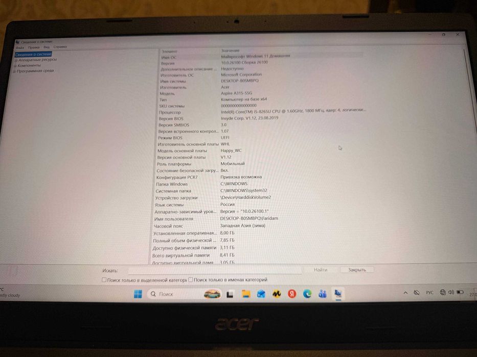 Acer Aspire 3 A315-55G