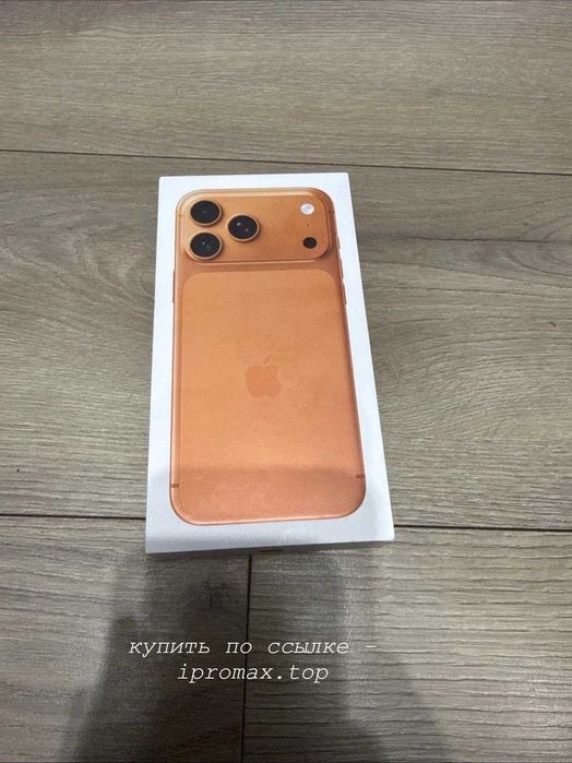 Apple Iphone 17 pro max, 256 ГБ