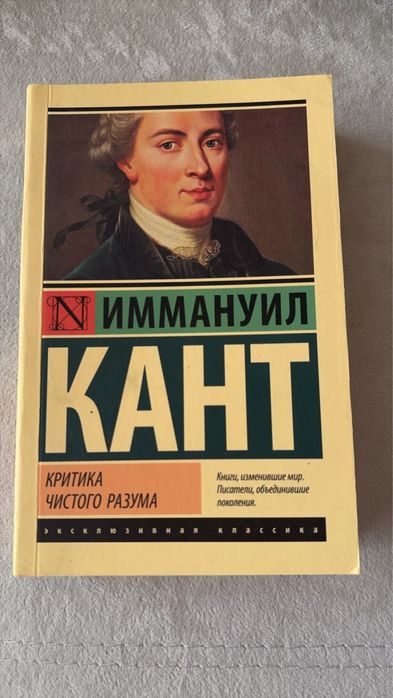 Книги от 1000 тг