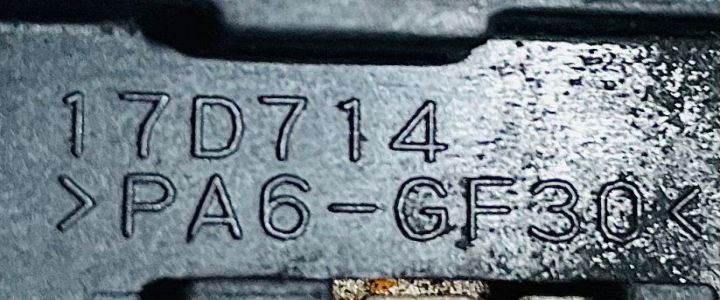 Maneta Stergator 17D714 Mitsubishi Pajero a 2-a generatie