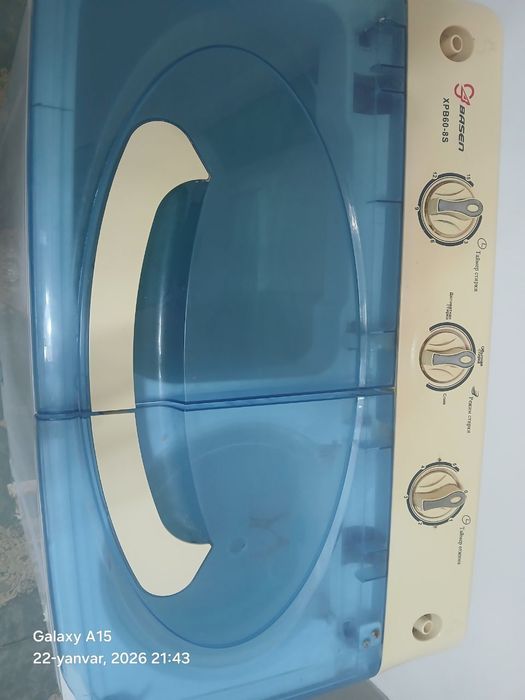 Пол автомат сатылады