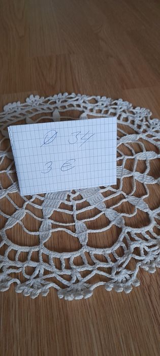 14 бр. карета, покривки плетени на една кука за 5 €