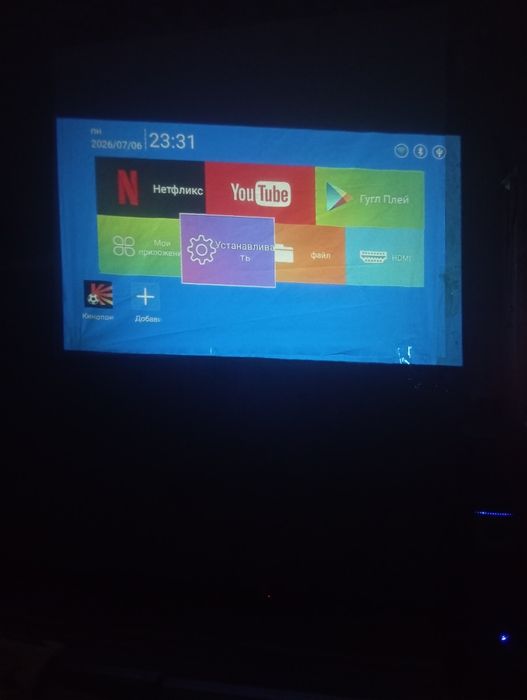 Продаю проектор.